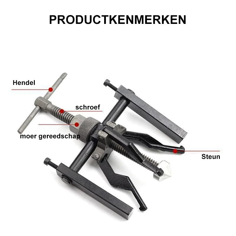 Skanto | Indre lager trekkeren