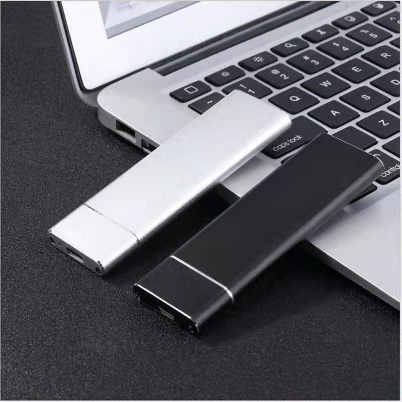 Rask ekstern harddisk
