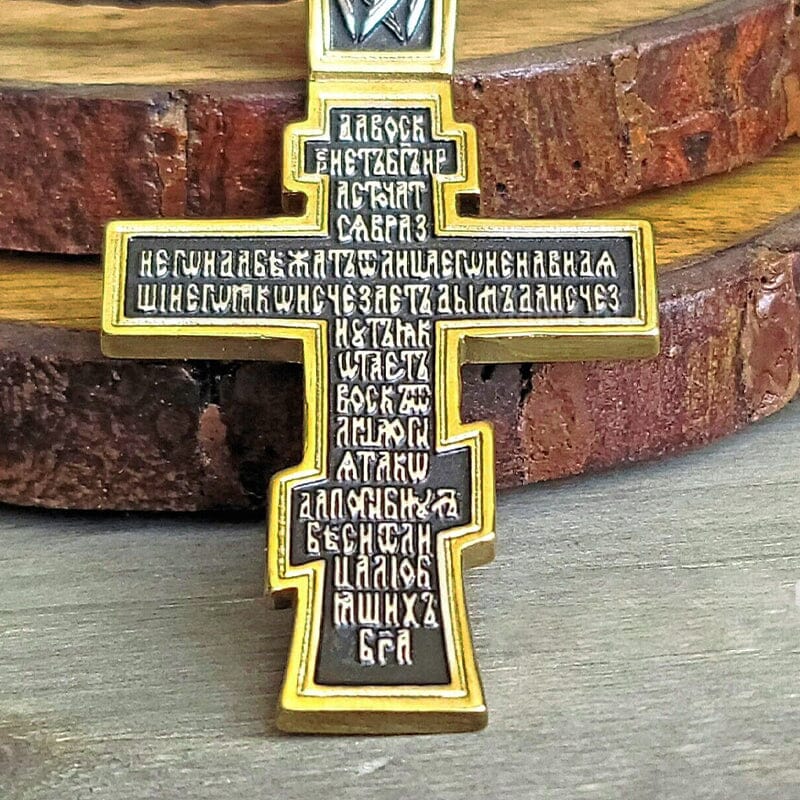 Vintage Cross Necklace Skanto