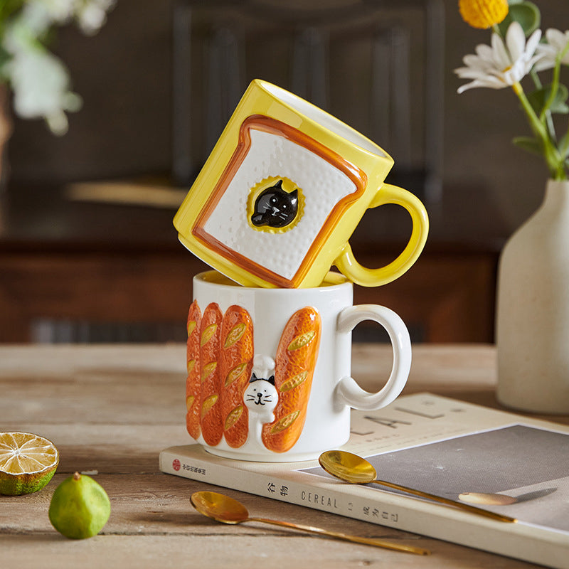 Kreativ Store Big Eyes Juletrad Mug | Skanto