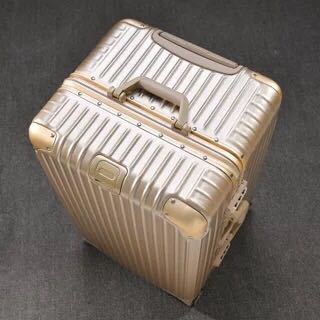 Holdbar hardt skall reisesuitecase Skanto