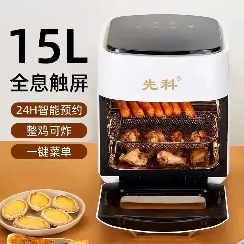 Skanto | 15 Liter Air Fryer Elektrisk Ovns.