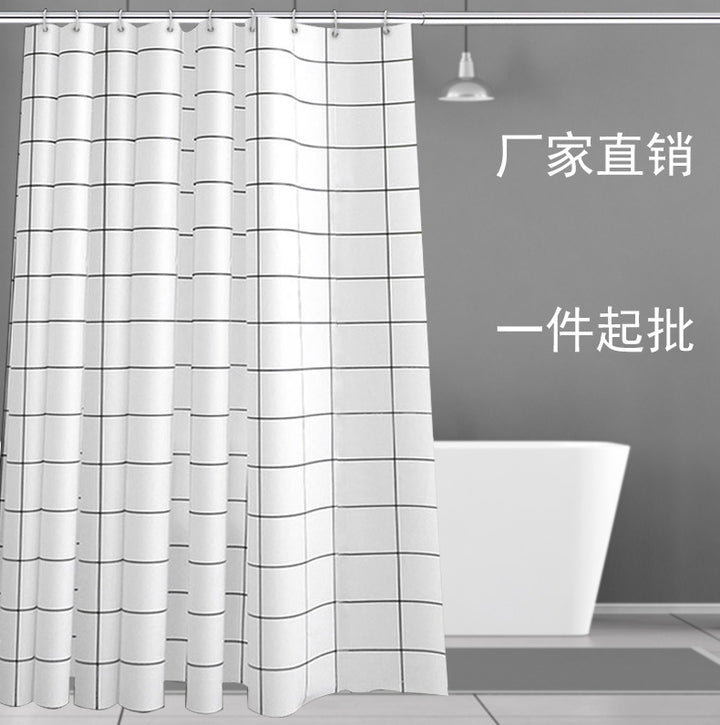 Minimalist Rutete Dusjforheng Skanto