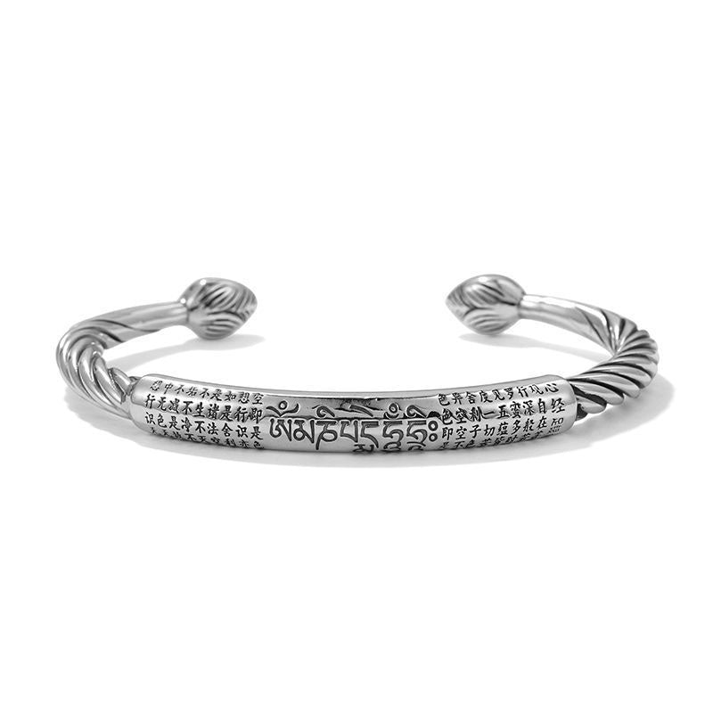 Skanto | Heart-Sutra-Åpen-Armbåndsur