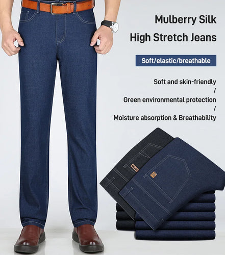 Skanto | Mulberry Silke Høy Elastisk Jeans