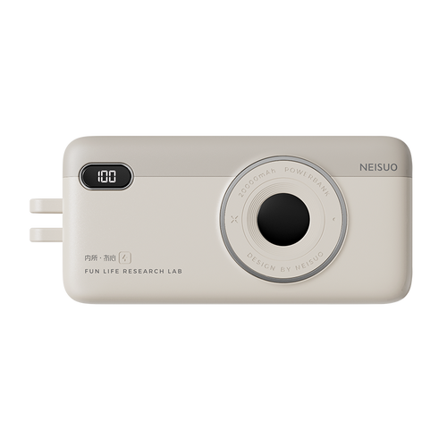 Skanto | 20000mAh Innebygd Kabel Hurtiglading Power Bank
