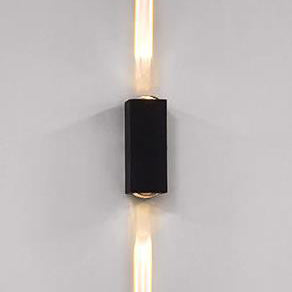 Moderne Minimalistisk Utendørs Vanntett Strålekaster LED Utendørs Dekorativ Vegglampe | Skanto
