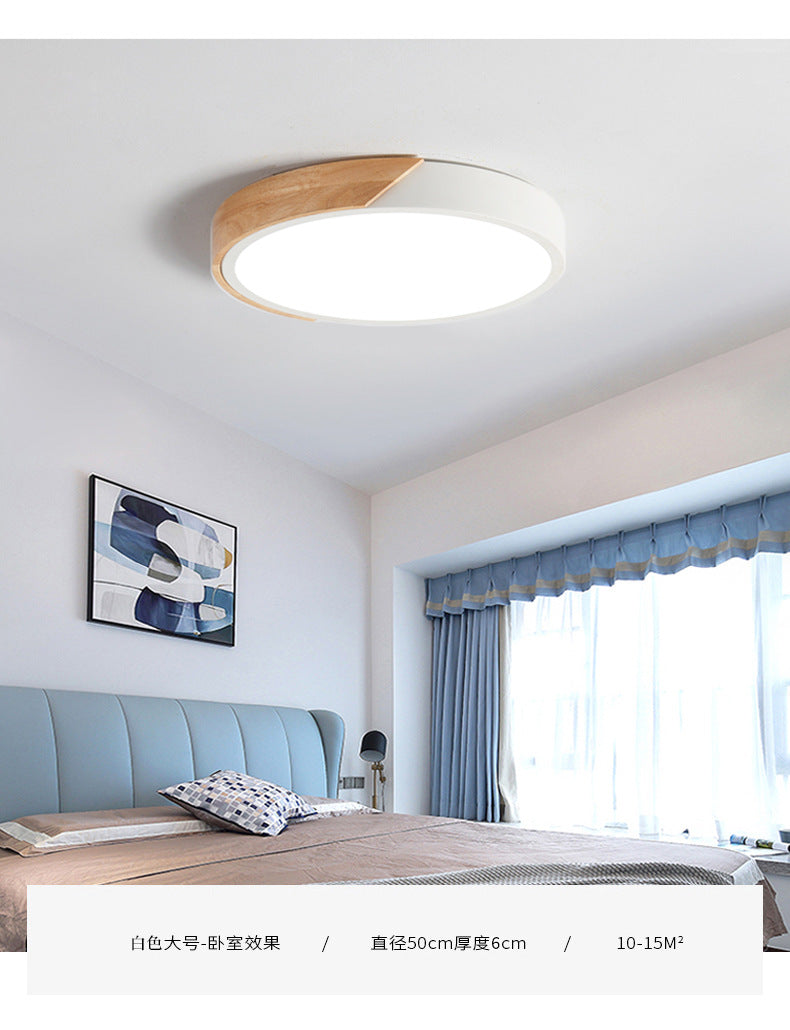 Moderne LED-taklampe for soverommet – Energisparende innbygningslampe i akryl og metall, forskjellige farger
