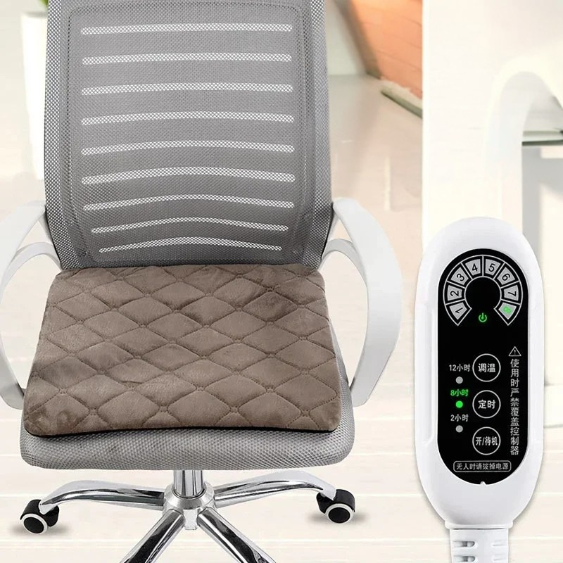 Skanto | Kontor Elektrisk Varmepute Stolpute