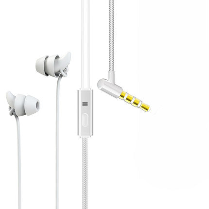 Skanto | In-Ear Hi-Fi Støyreduserende Søvn Hodetelefoner med Høy Kvalitet Lyd & Søvhjelp Myke Ørepropper, For Arbeid, Studier & Søvn