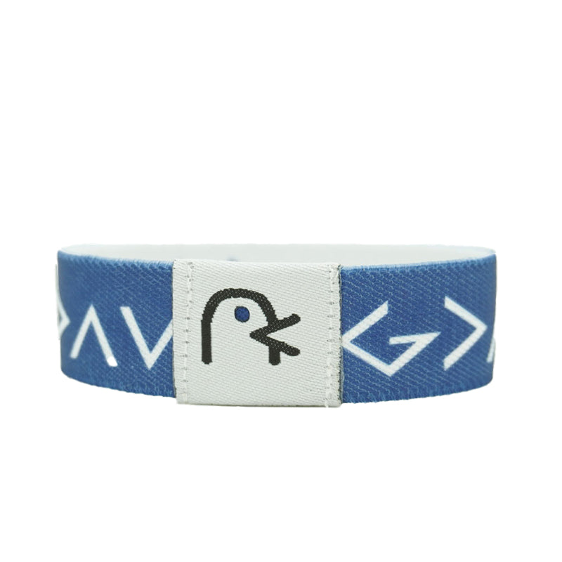 Skanto | Daglig Bibelarmbånd