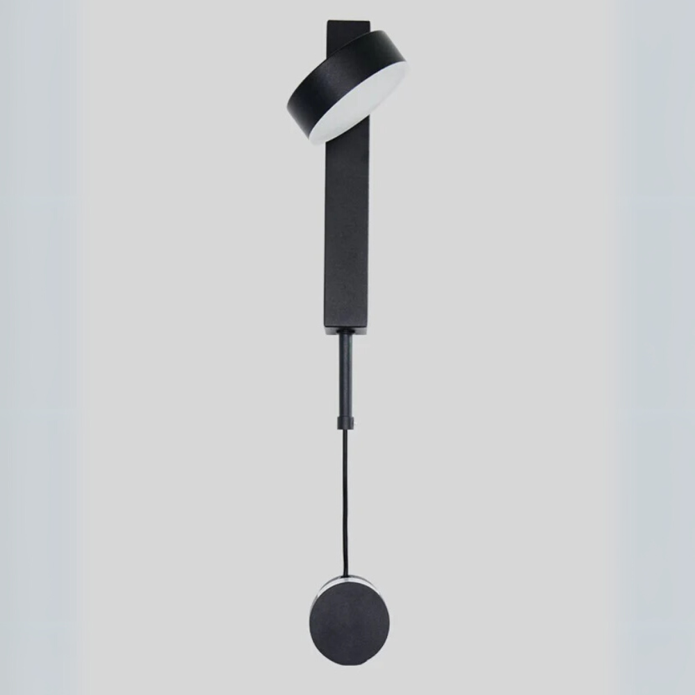 Skanto | Minimalistisk Justerbar LED Vegglampe