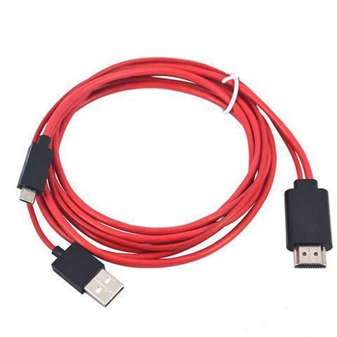Fast-Link HDMI TV-kabel - Rød | Skanto