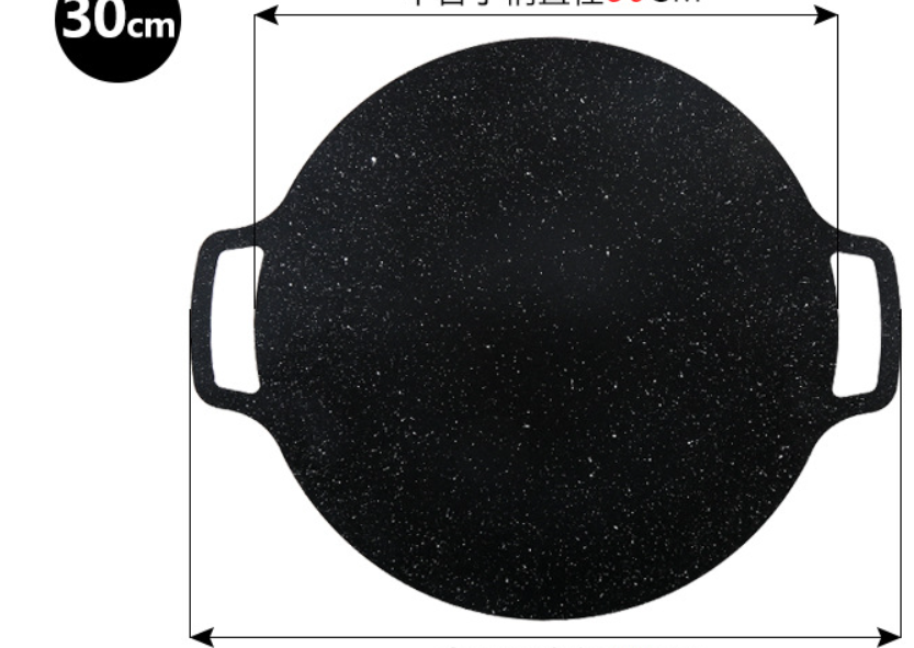Skanto | Multifunksjonell Medisinsk Sone Grillpanne Non-stick Panne