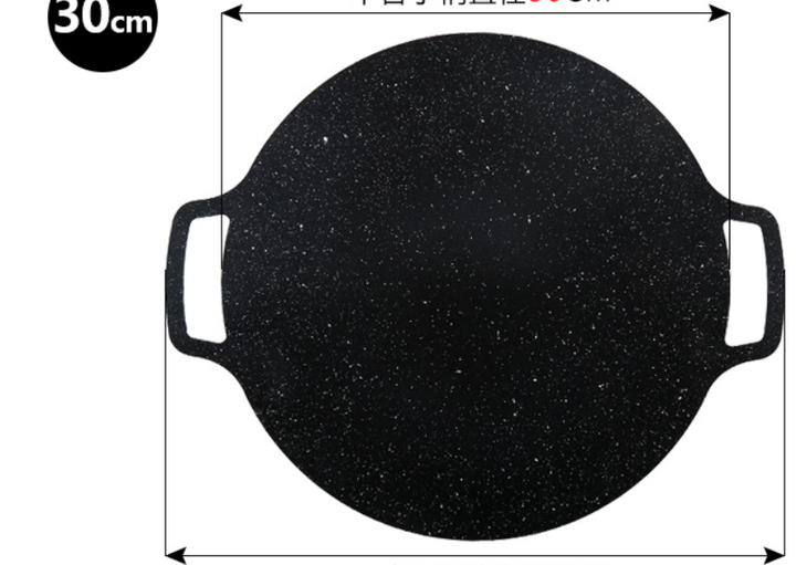 Skanto | Multifunksjonell non-stick bakeform