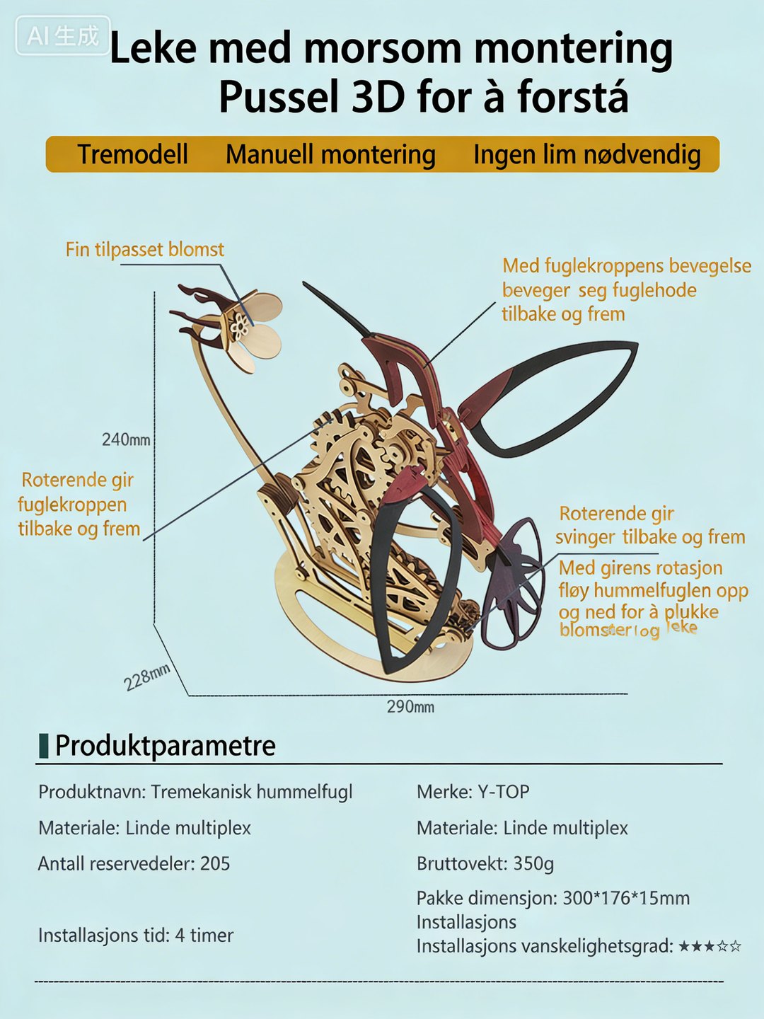 Skanto | Tre kinetisk kolibri skulptur