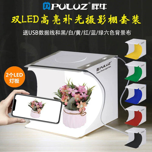 Skanto | 23cm Mini Foto Studio Lightbox med Mykt Lys for Fantastiske Smykke- og Produktbilder