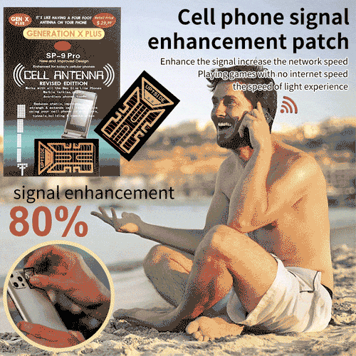 Skanto | Mobiltelefon signalforsterkningsplaster