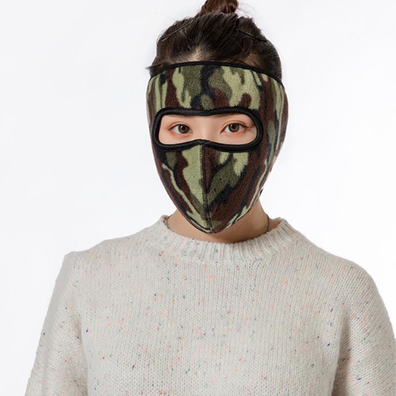 Skanto | Varm Maske
