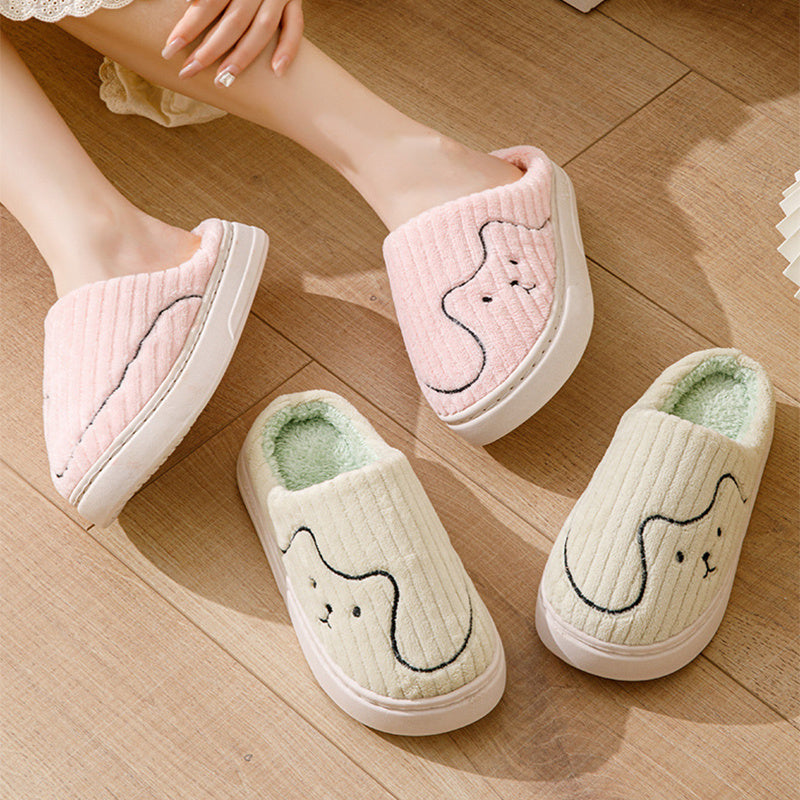 Cat Slippers | Skanto