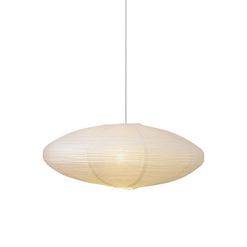 Moderne Papirlanterne Pendel Taklampe – Inspirert av Japansk Design | Skanto