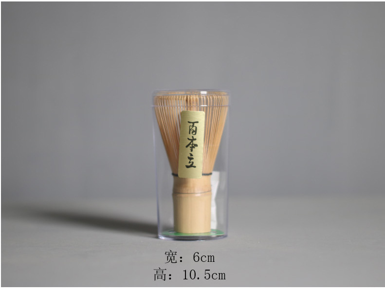 Skanto | Seremonielt Matcha Sett