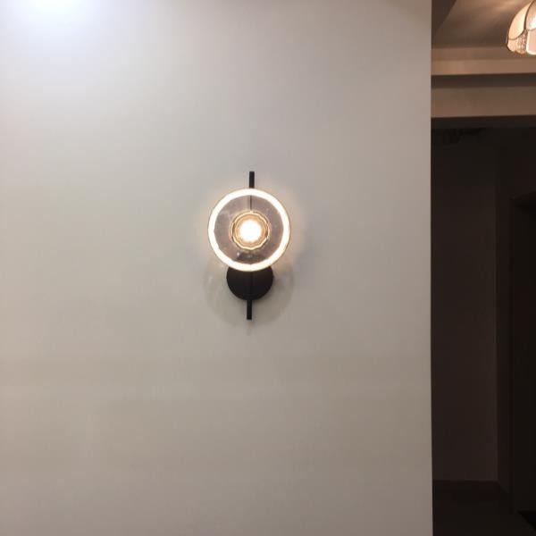 Skanto | Rund Glass Vegglampe i Skandinavisk Design