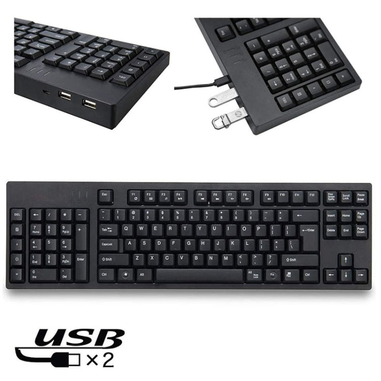 Skanto | Kablet USB Venstrehendt Tastatur med Dual HUB Funksjon (Svart)