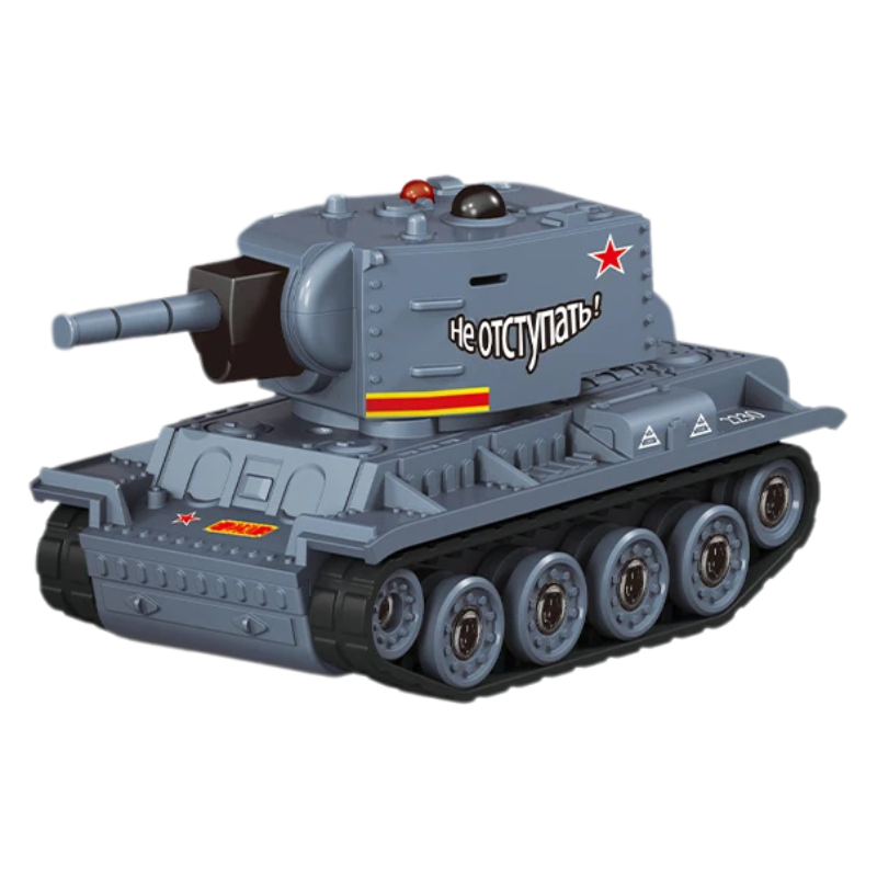 Skanto | BattleBrick