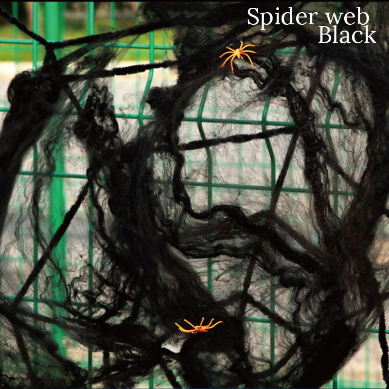 Skanto | Kunstig Stretchy Spindelvev Halloween Dekorasjon