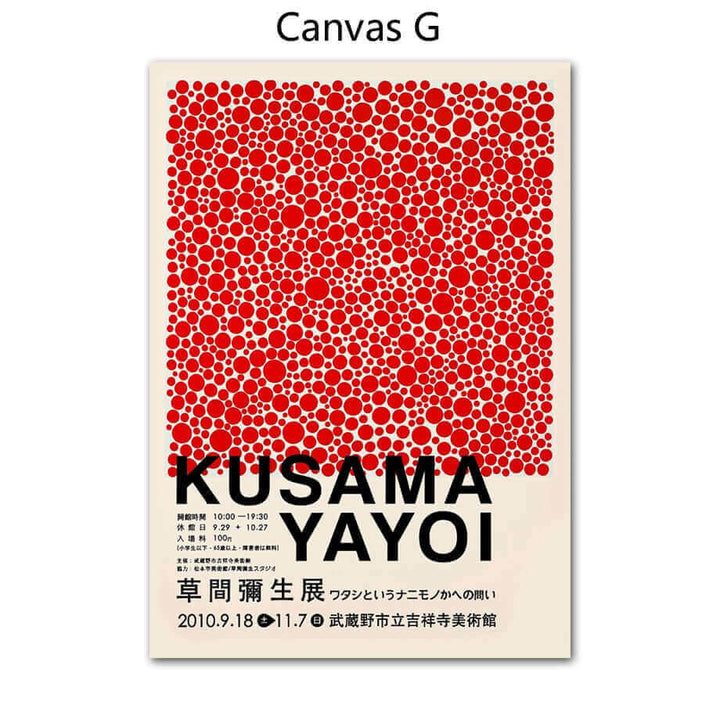 Yayoi Kusama Abstrakt Premium-plakat
