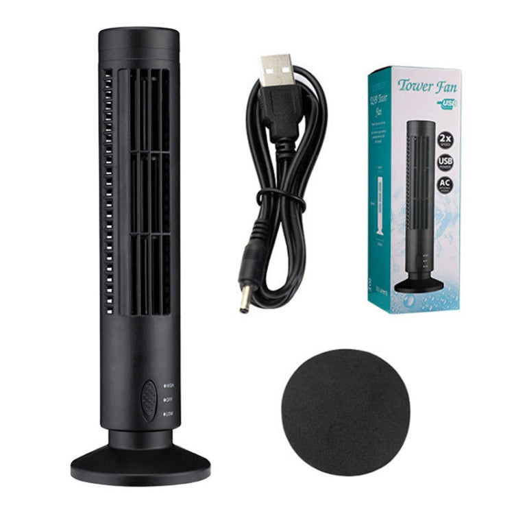 Tower Type USB Elektrisk Vifte Bladless Klimaanlegg Vifte (Svart) | Skanto