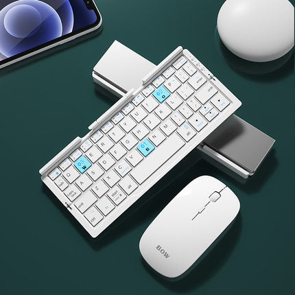 Skanto | Multifunksjonelt Slim Light Mini Bluetooth Tastatur
