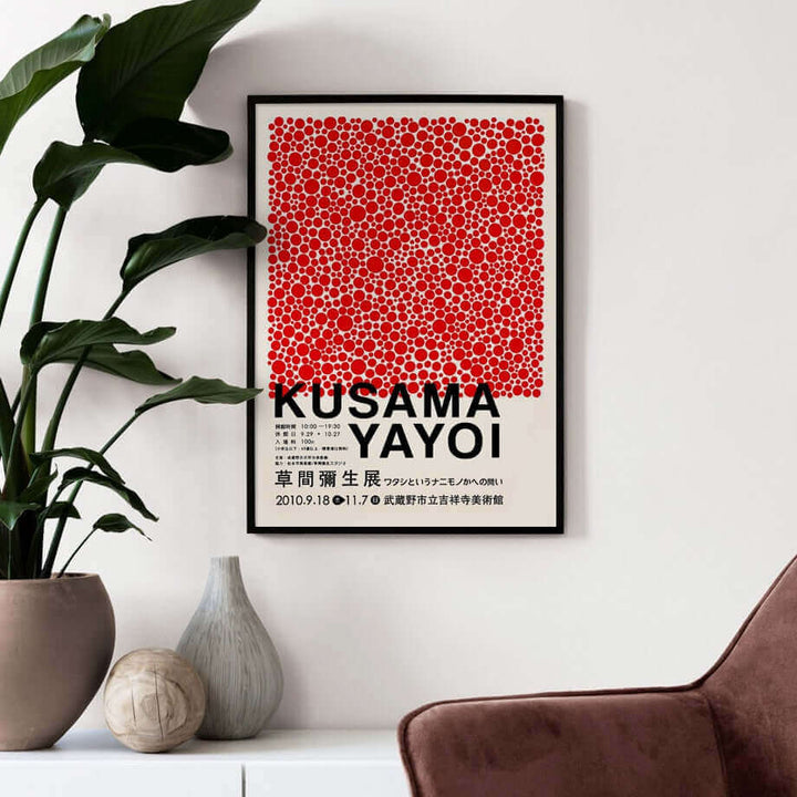 Yayoi Kusama Abstrakt Premium-plakat