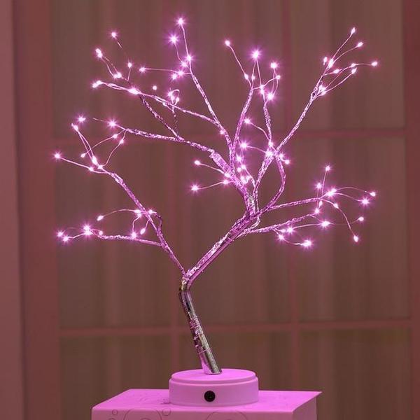 Mini Tree LED Fairy Lights | Skanto