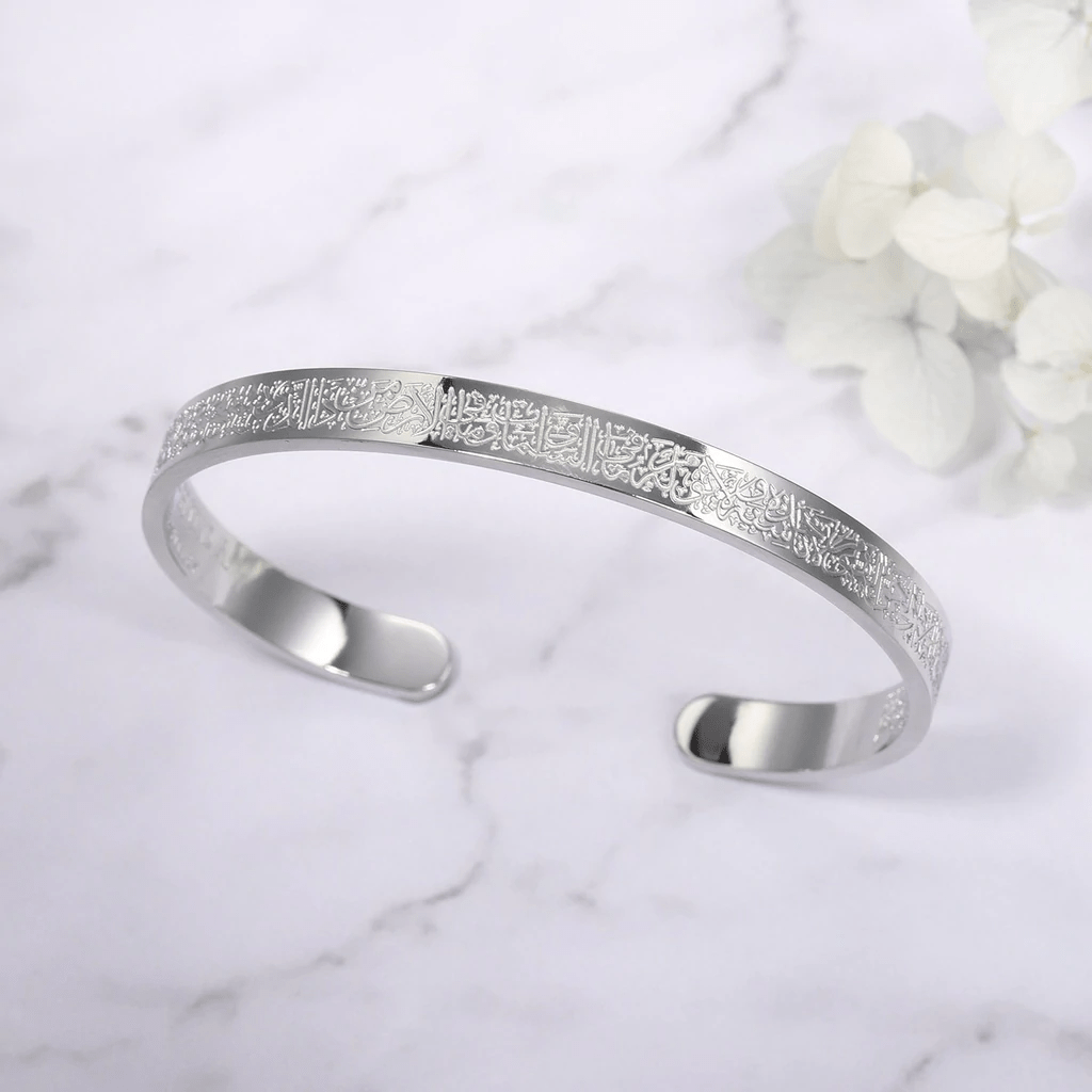 Skanto | Armbånd i rustfritt stål med Ayatul Kursi gravering