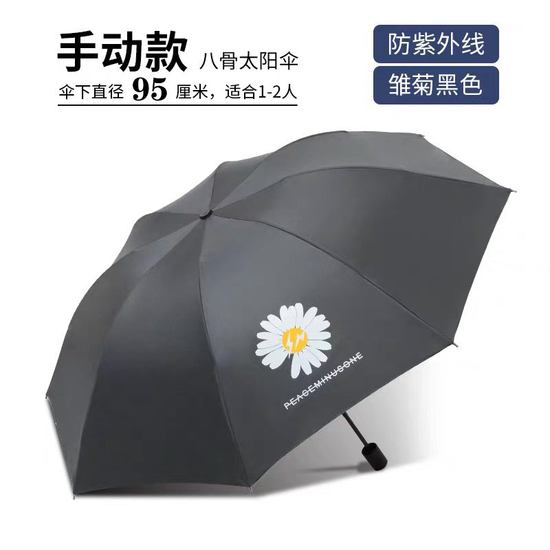 Kvinnenes Praktiske Solskjerm Skanto