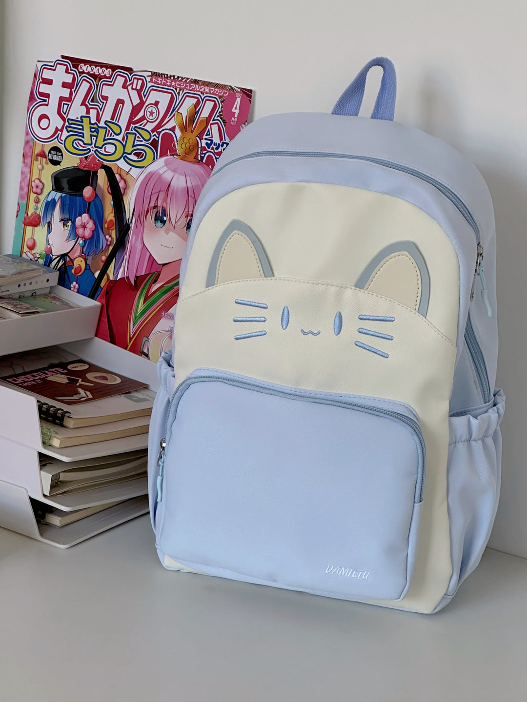 Katt-beriket lett skole ryggsekk