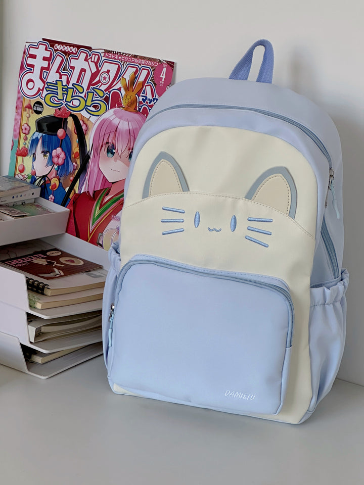 Katt-beriket lett skole ryggsekk