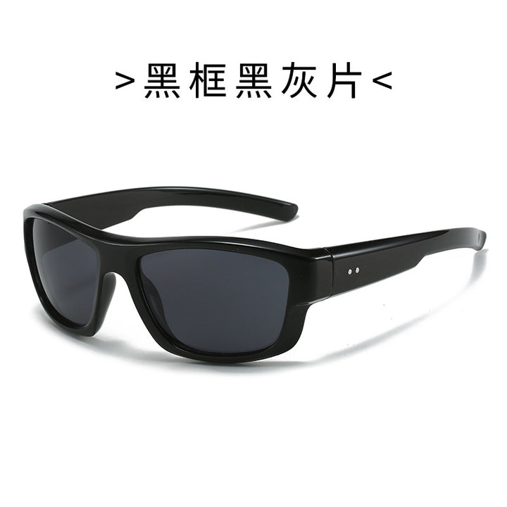 Dame Sport-solbrille med robust ramme og UV-beskyttelse Skanto