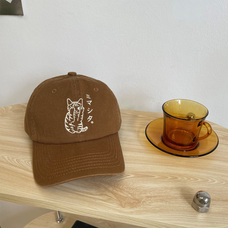 Menns brodert katt design baseball cap Skanto