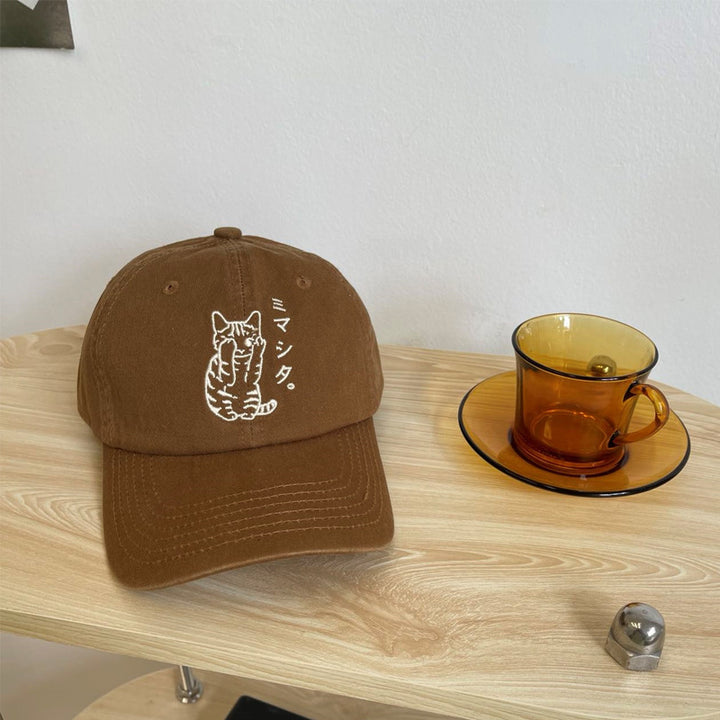 Menns brodert katt design baseball cap Skanto