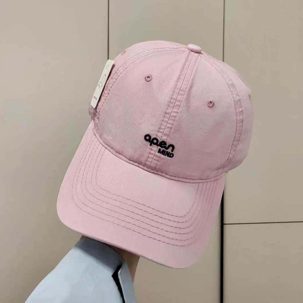 Herre Casual Justerbar Baseball Caps Skanto