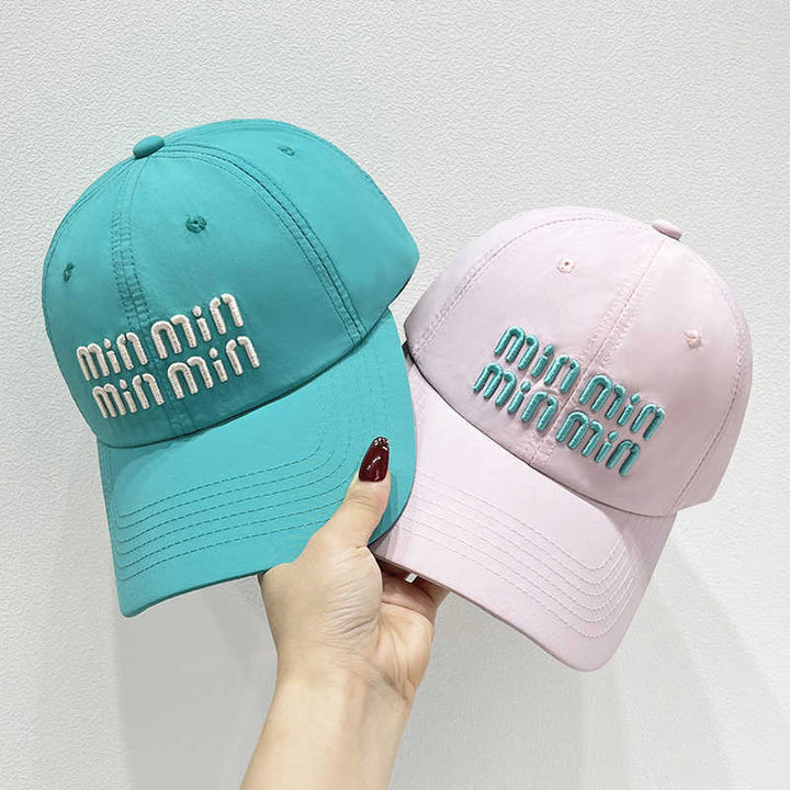 Kvinnes stilige broderte justerbare cap Skanto