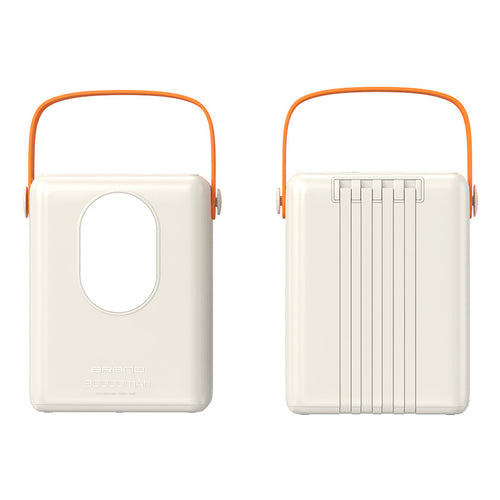 Bærbar powerbank med multifunksjonelt LED-lys og smart ladelys Skanto