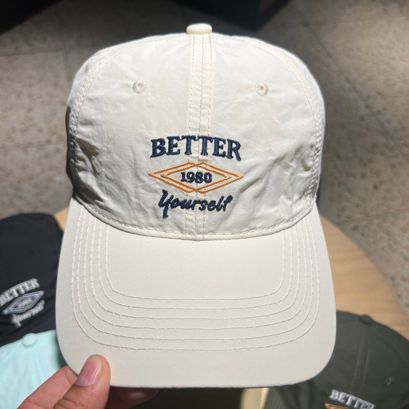 Herre Justerbar Bomull Brodert Baseball Caps Skanto