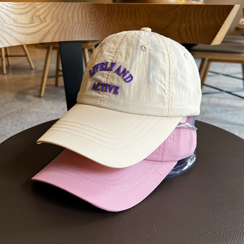 Kvinne Brodert Aktiv Livsstil Baseball Caps Skanto