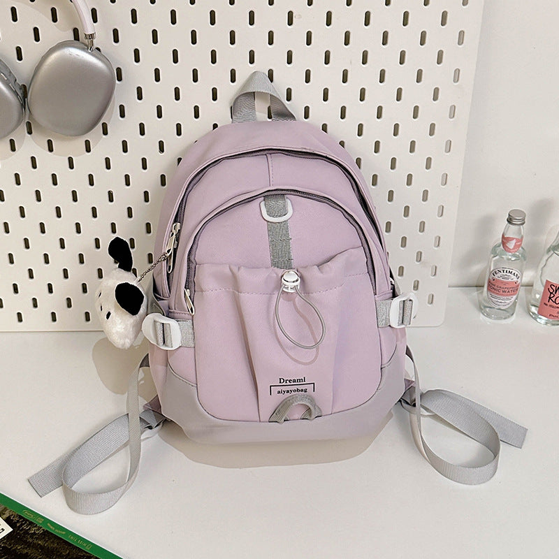 Funksjonell Casual Mini Skole Ryggsekk
