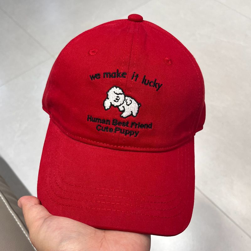 Herre Casual Brodert Valp Design Baseball Caps Skanto