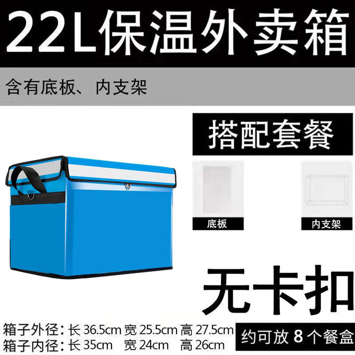 Dame Küleboks med individuell faginndeling Skanto